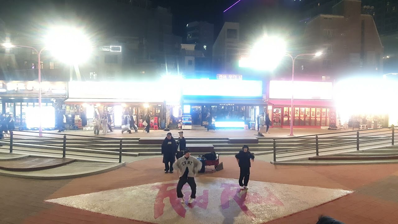 24.12.28 RECO공연 걷고싶은거리 홍대버스킹 DANCETEAM RECO(레코) by start Big