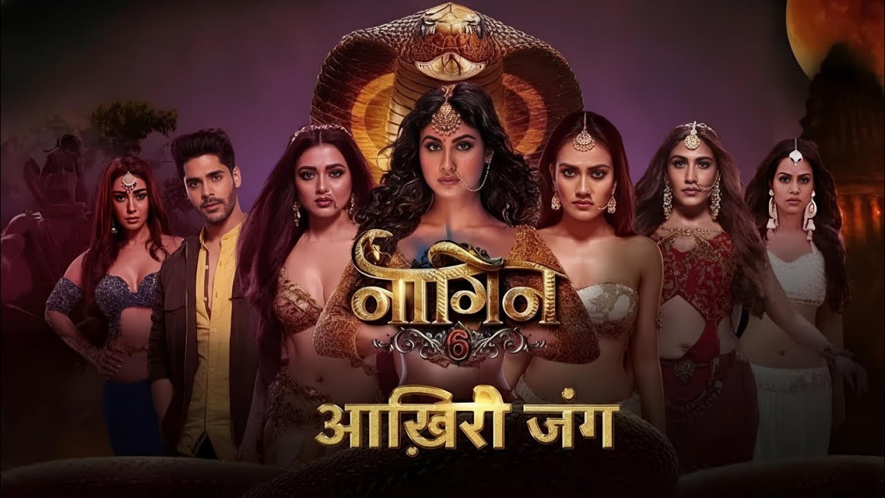 🐍नागिनों की आख़िरी जंग शुरू हो चुकी है! कौन जीतेगा इस महायुद्ध में?😱#trending#youtubevideo #viral   
