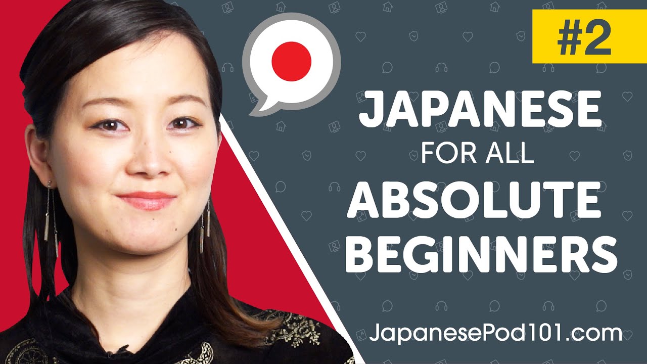 Learn Japanese in 90 Minutes - ALL the Japanese for Beginners