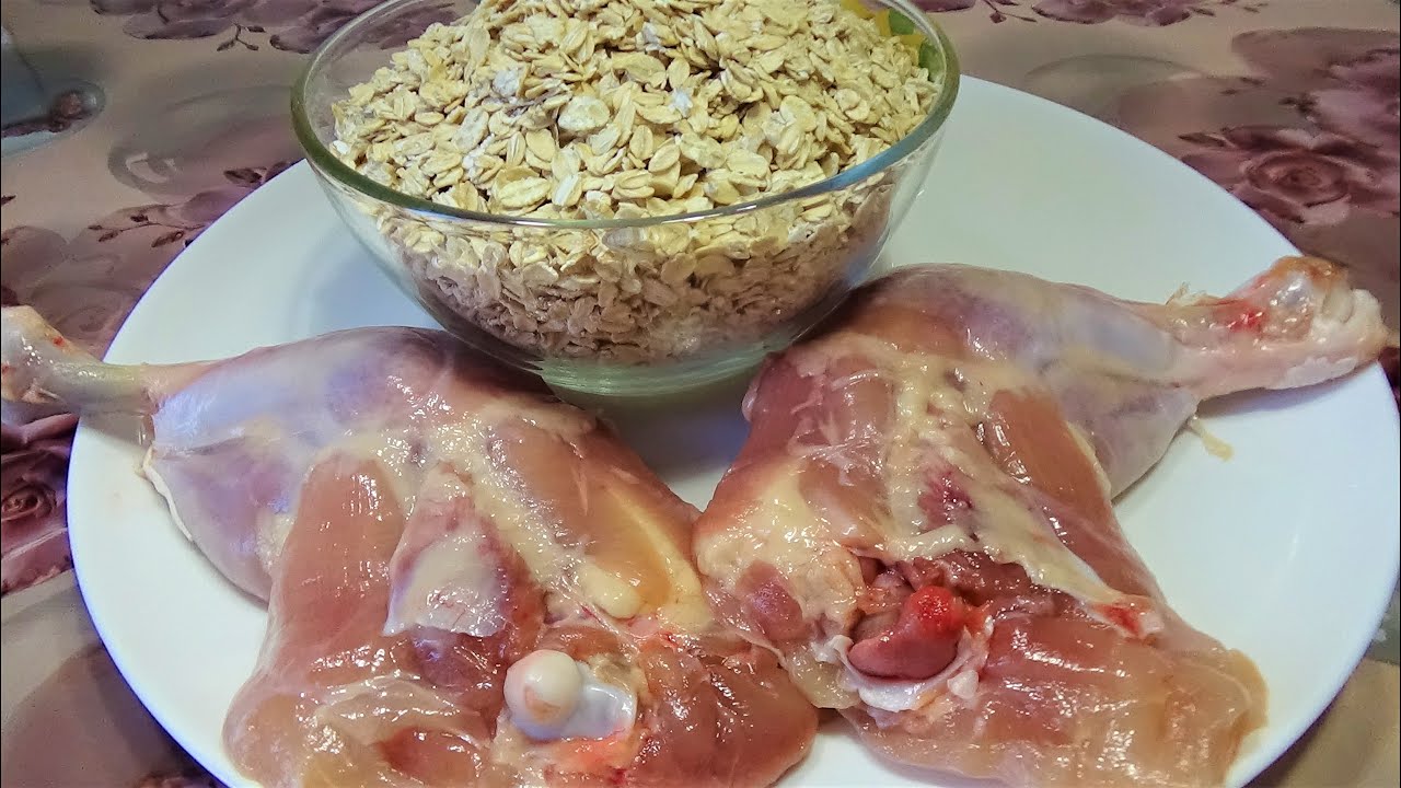 Всего Два ингредиента, а вкус на Миллион