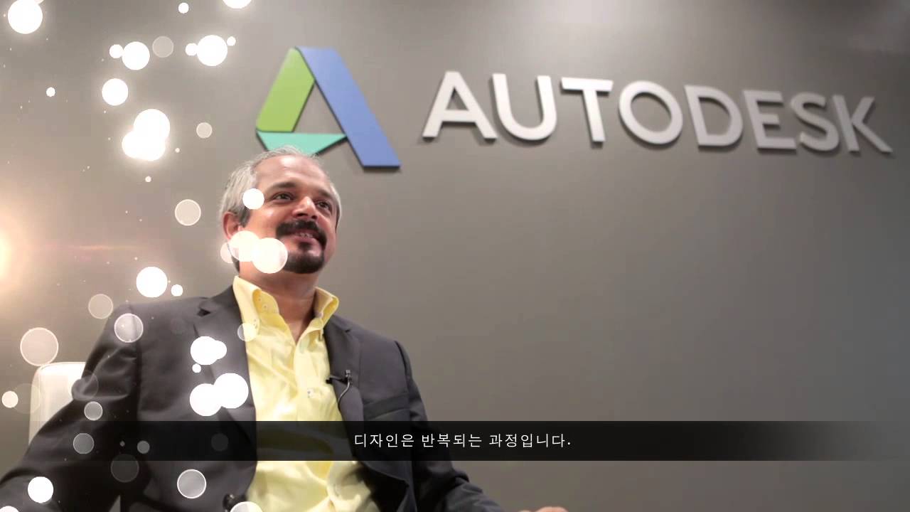 Autodesk - The official design software for Red Dot Award: Design Concept 2014
