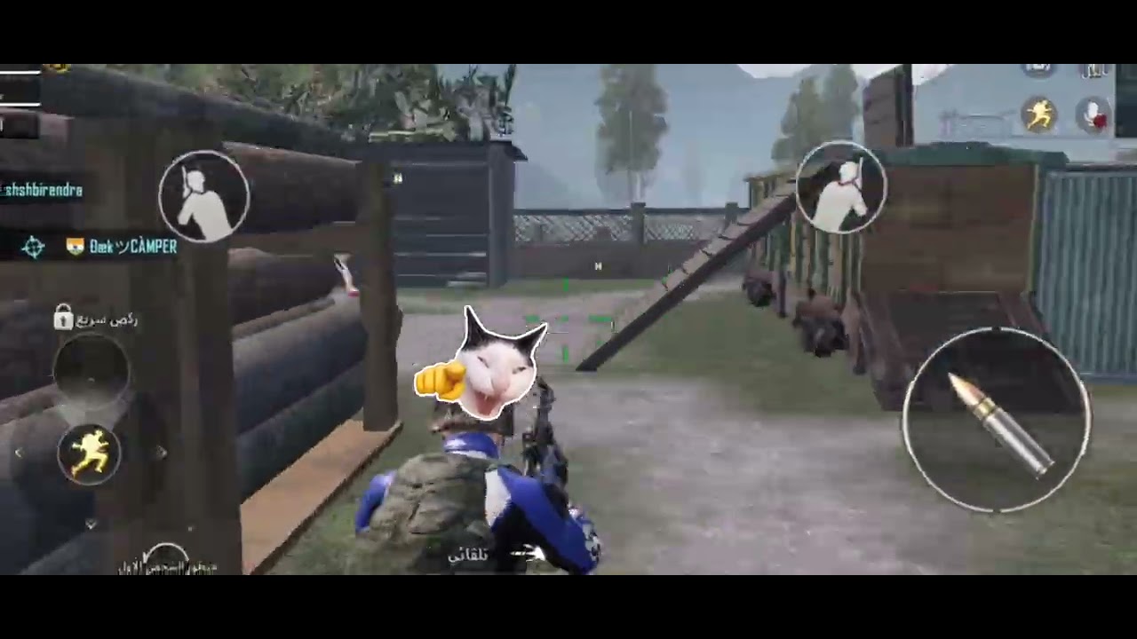 أول فيديو في ببجي ياريت كلوا يعمل لايك وفولو♥✨