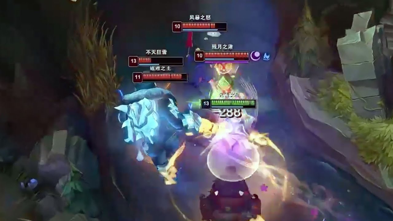 Beifeng: A good Qiyana should use Ult like THIS