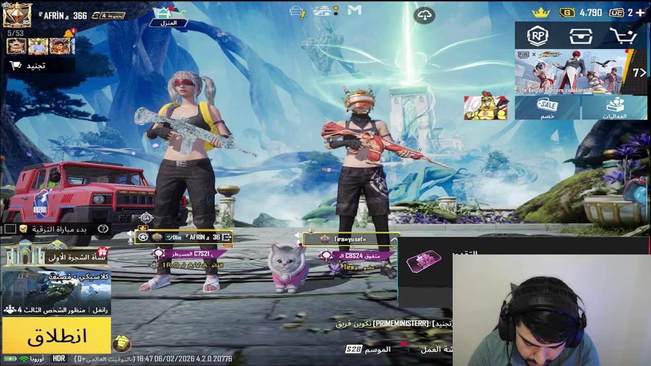 Stream via RTMP (OBS, Vmix, Zoom) with Restream