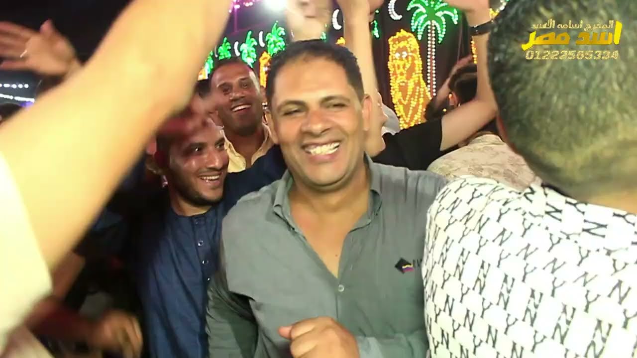 ارحم عنينا يا زمن النجم حازم لطفي وميدو هزاع مليونيه شيخ العرب احمد علي الزهيري طوخ قليوبيه روقان 