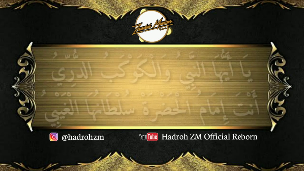 Qoshidah ZM - (Sya'ir Milenium ke 3) Yaa Ayyuhan Nabi