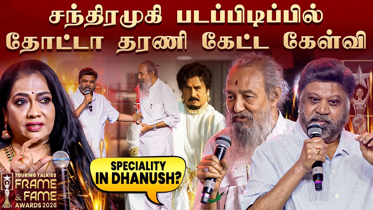 Dhanush's dedication🔥Chandramukhi Set Secrets😱 Actress Makeup Rekha Reveals | Frame & Fame Awards 26