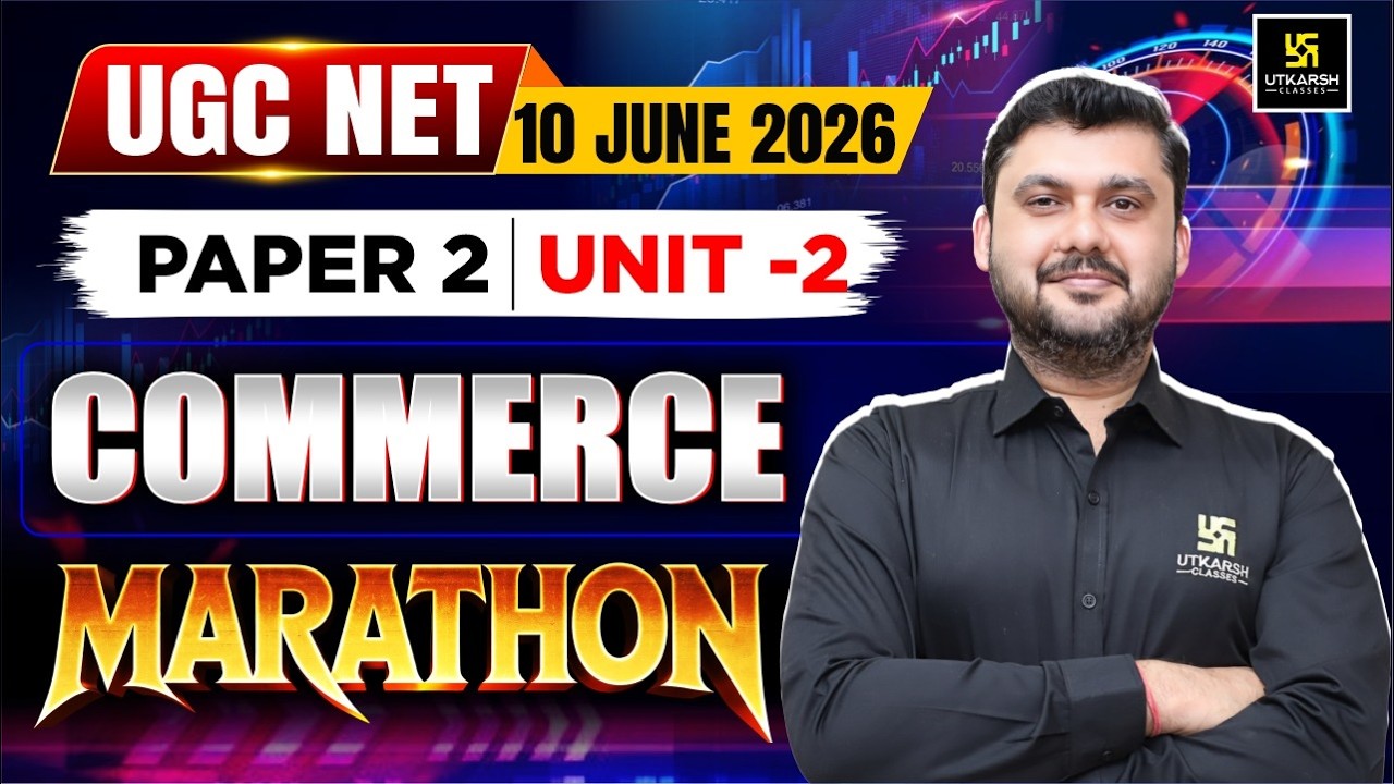 UGC NET Commerce 2026 | UGC NET Commerce Paper 2 Complete Unit 2 Marathon | Yogesh Sir
