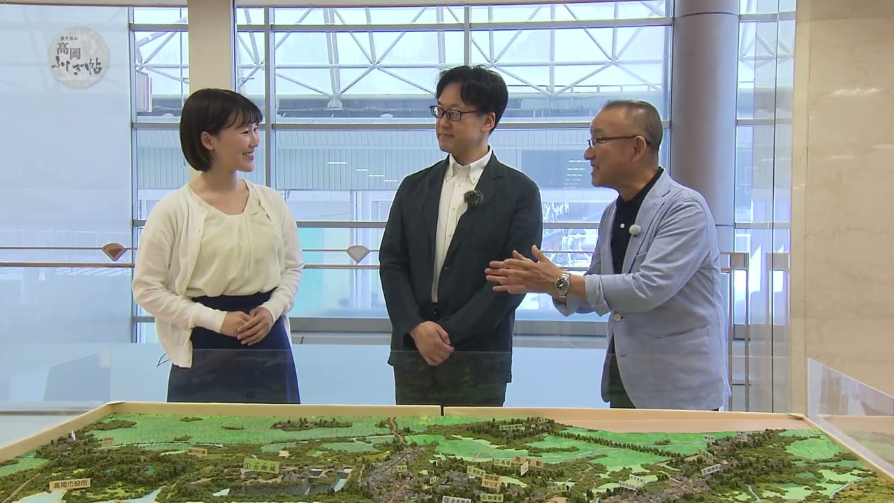 歴史都市高岡ふしぎ帖シーズン30「高岡の作り方」編　第2話「高岡誕生②」