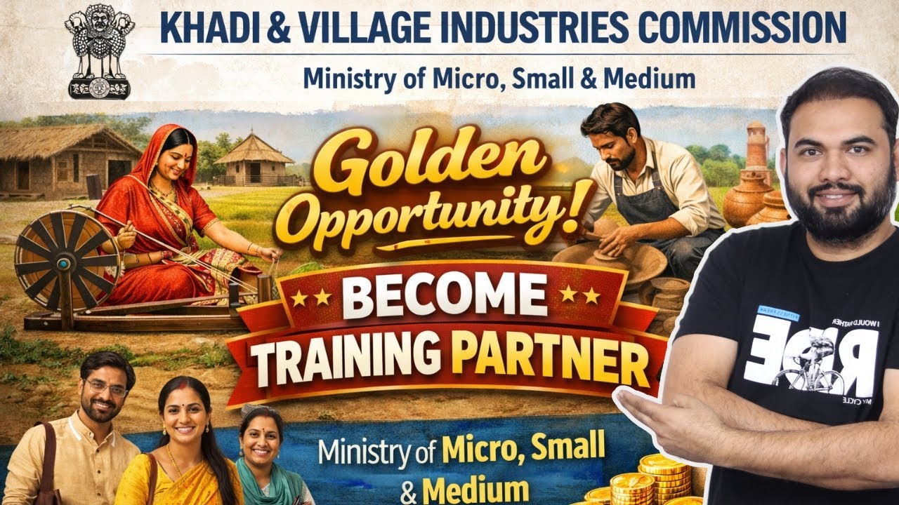 KVIC Golden Opportunity: Become a Training Partner with Ministry of MSME | Khadi & Village Industrie