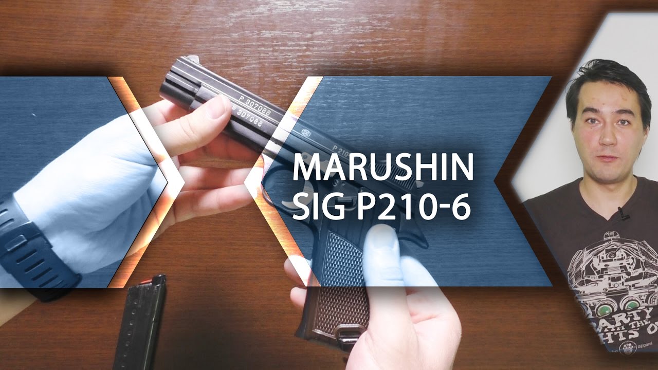 Marushin SIG P210-6 8mm