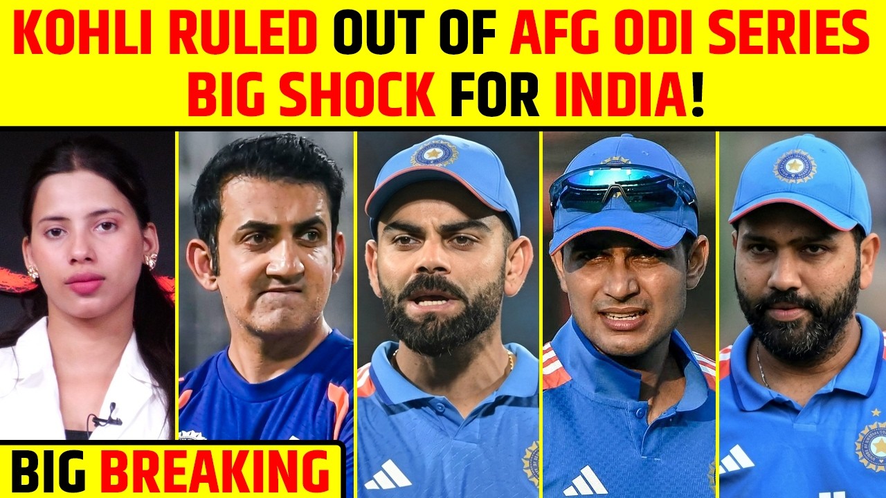 🔴BIG BREAKING: NO VIRAT KOHLI IN ODI SERIES Vs AFGHANISTAN #viratkohli