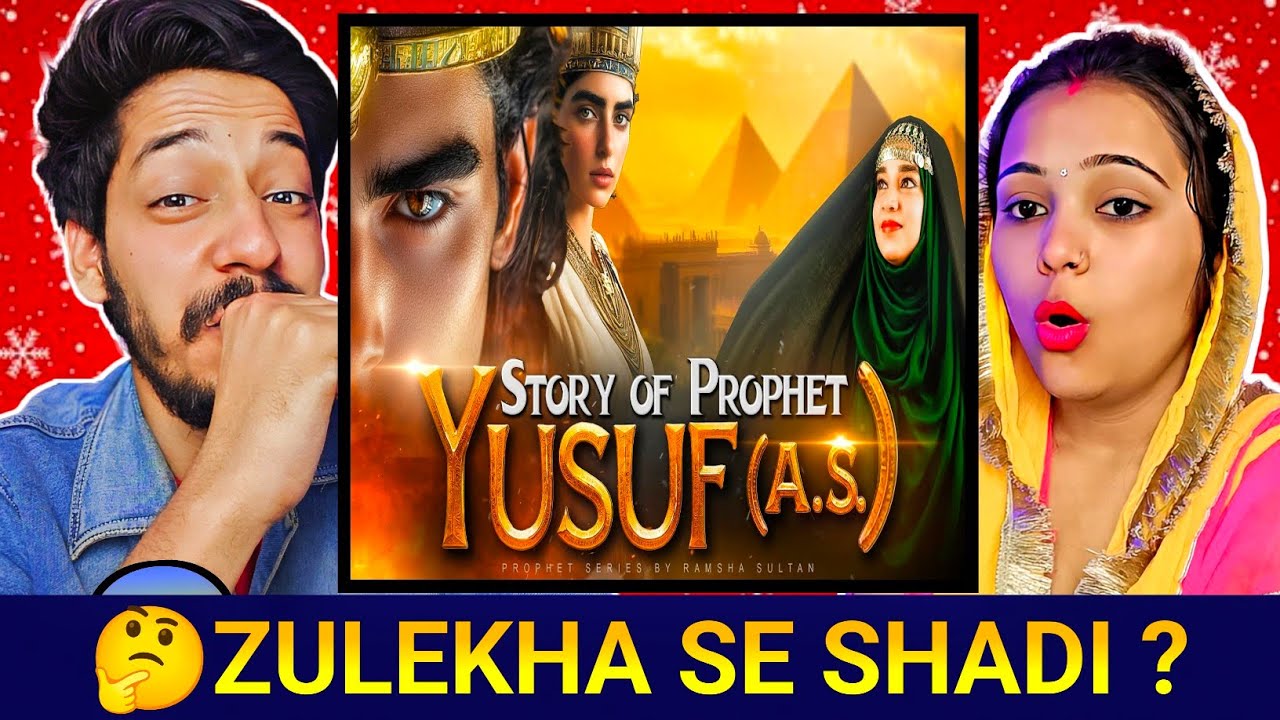 The Inspiring Story of Prophet Yusuf (Joseph) as per the Quran | Islamic Stories | Hindi / Urdu