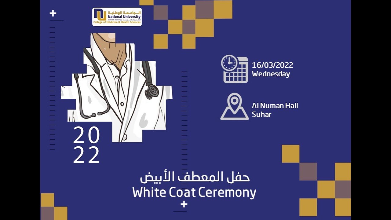 White  Coat Ceremony  - Class 2024