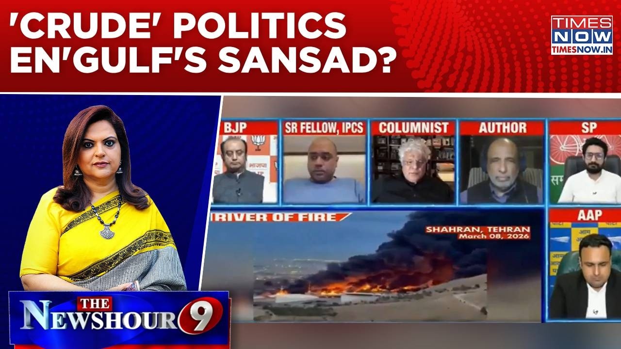 Oil Burns, Crude Prices On Fire; I.N.D.I.A Wages Different War | 'Crude' Politics En'Gulf's Sansad?