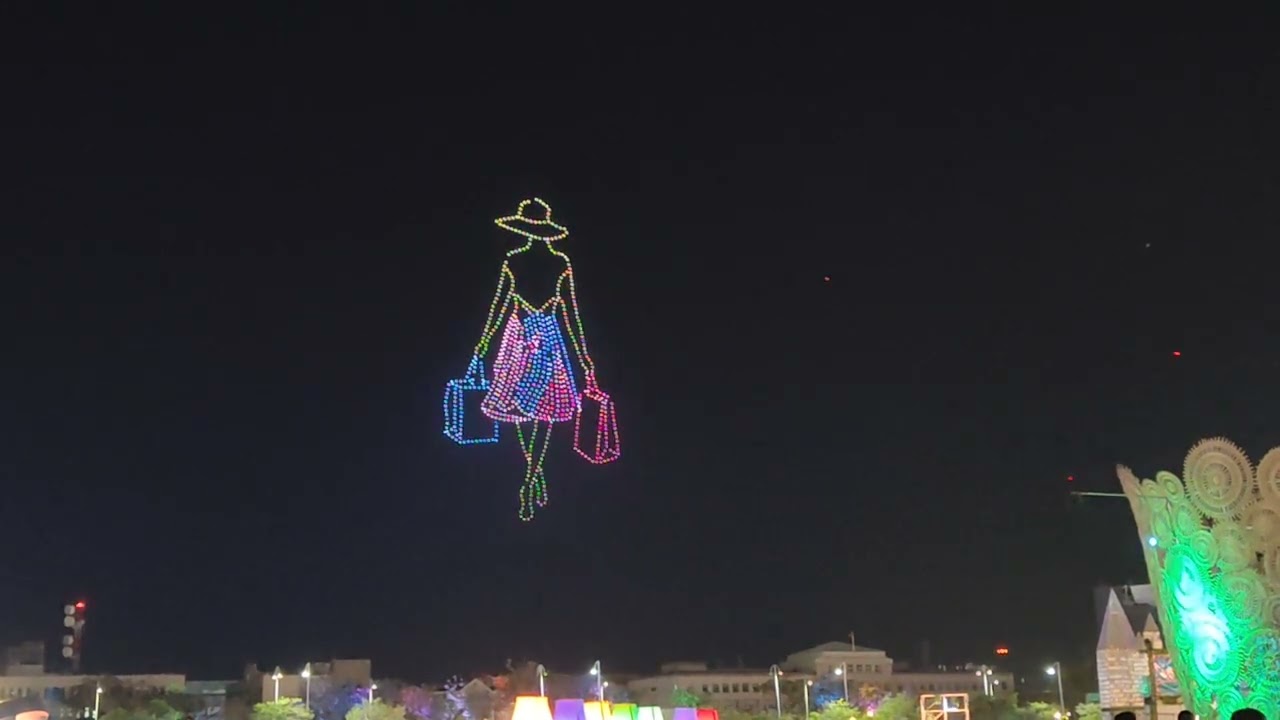 2026台灣燈會在嘉義-0315 1000架無人機展演
