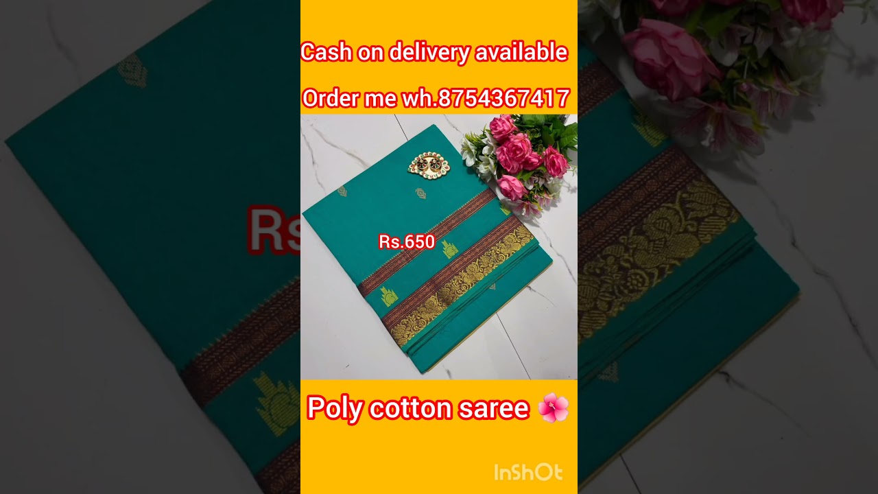 🌺⬆️premium 💐 quality 💯 pure poly 🌹cotton saree 🦚☎️... 8754367417