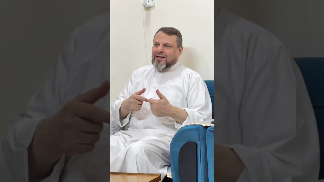 معنى: لولا فاطمة ماخلقتكما .جلسة تثقيفية مع الأرحام .الشيخ مضر الصحاف 