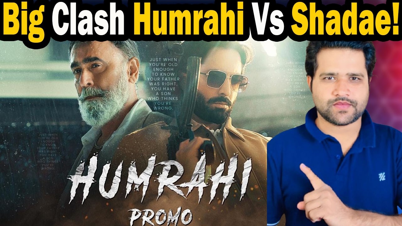Drama Humrahi Promo 1 Danish Taimor! | Big Clash Humrahi Vs Shaddae Feroze Khan - Har Pal Geo