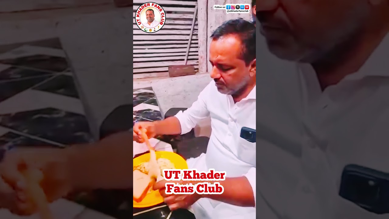 Karnataka Assembly speaker UT Khader sir