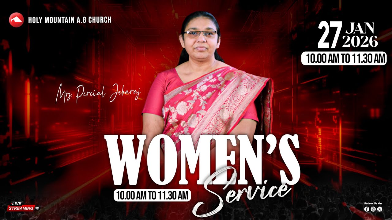 🔴 LIVE | Women's service | Mrs.S.Percial Jebaraj | HMAG | 27.01.2026 | Watch And Be Blessed...