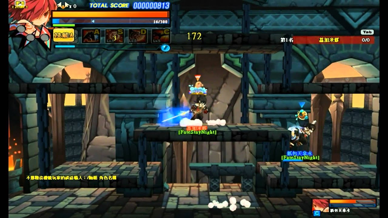 Elsword PVP Rune Slayer