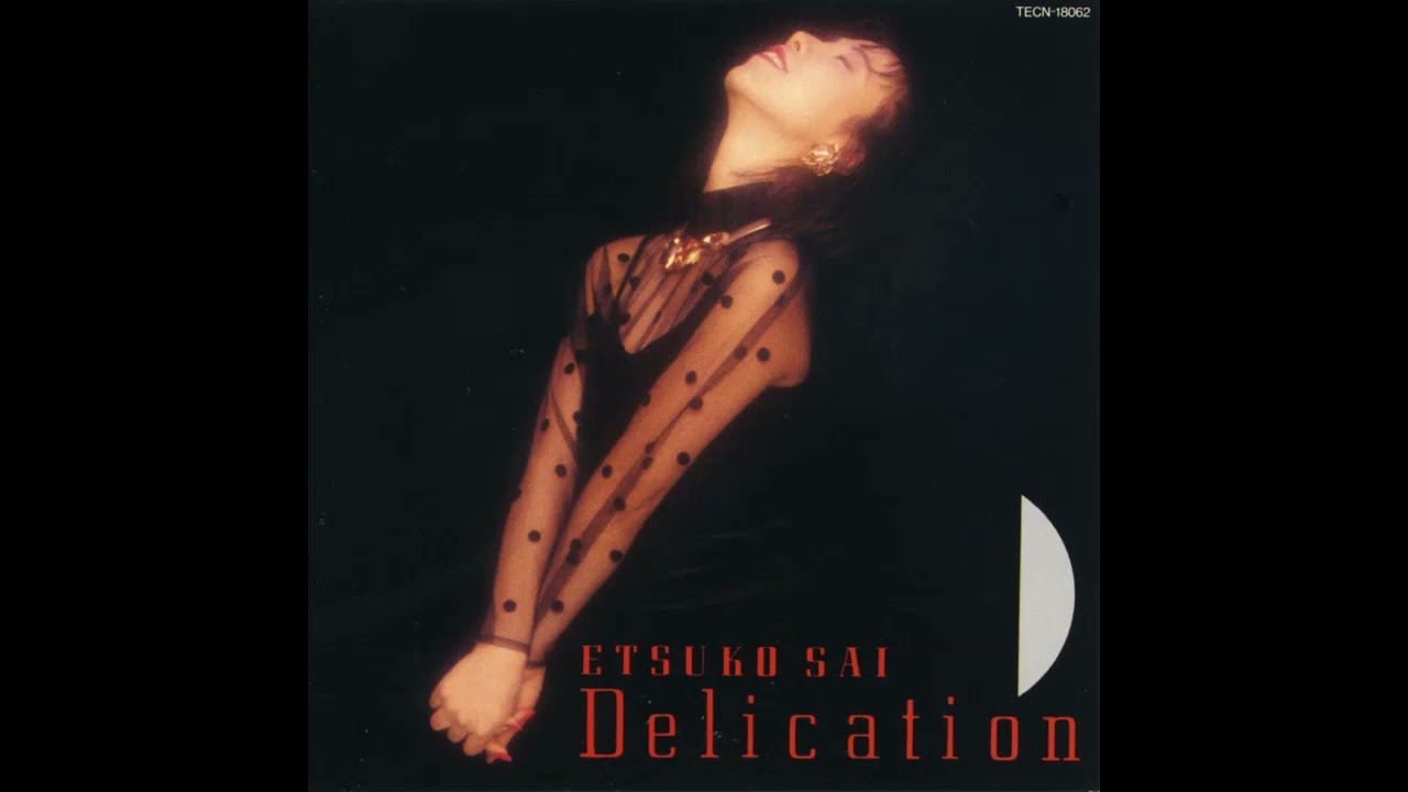 Etsuko Sai - Suffering from the lips