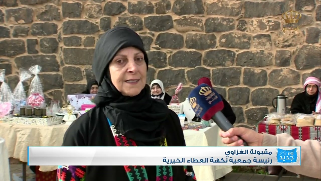 مباشر من مهرجان جوهرة البادية السمراء  المفرق
