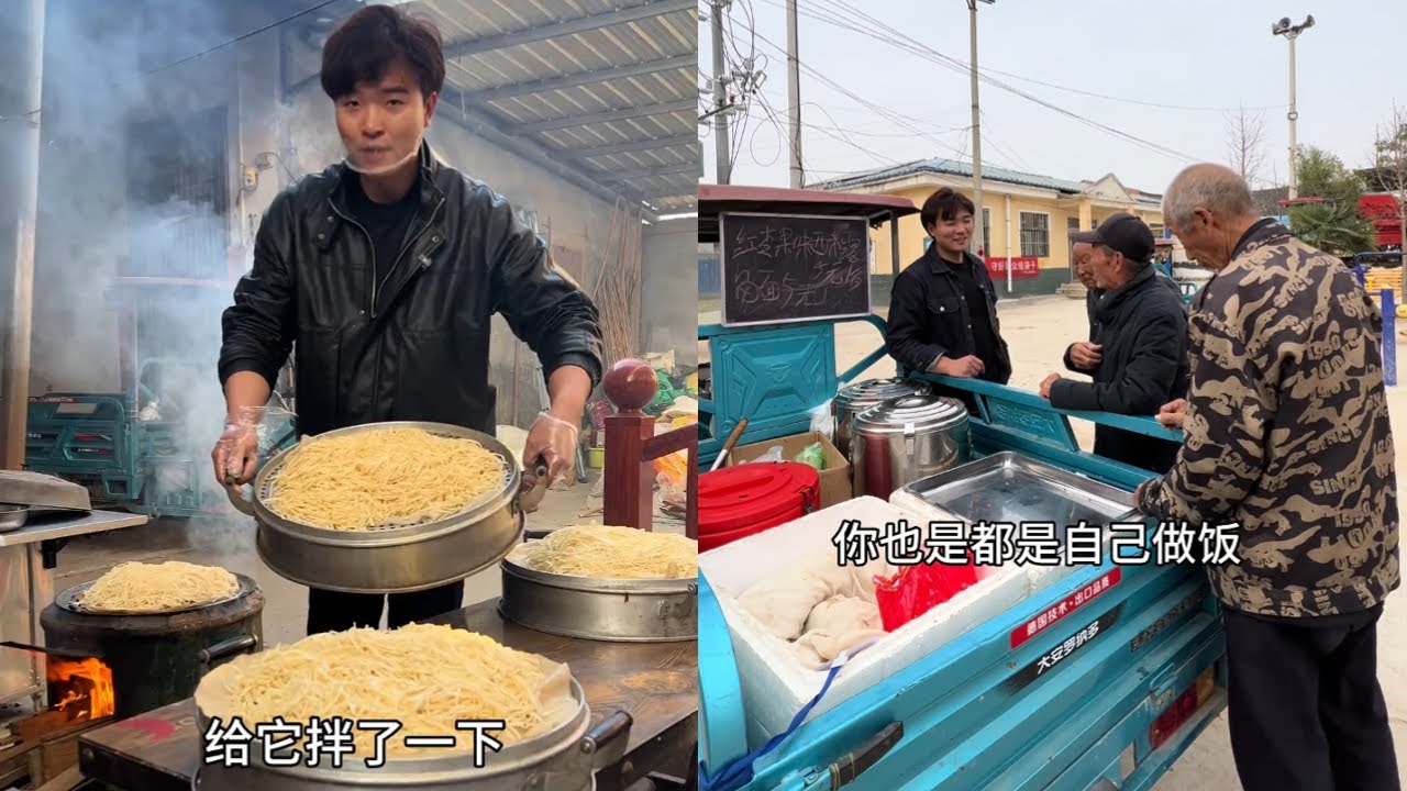 今天做了俺们这的卤面也叫蒸面条，下期家人们想看我做什么呢，#我的乡村生活 #记录真实生活 #三农 #新农人计划 #河南蒸面条
