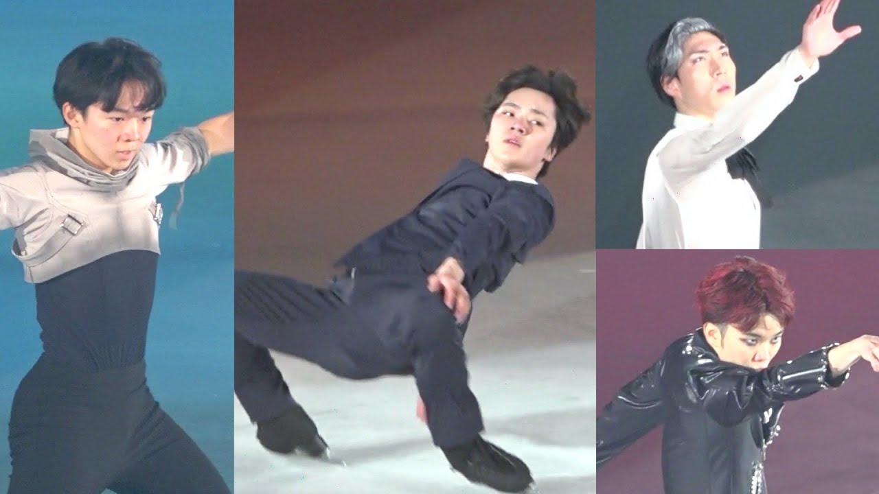 宇野昌磨、華麗な4回転ジャンプ披露　鍵山優真&田中刑事&友野一希ら男子フィギュアスケーターが豪華競演　『プリンスアイスワールド2022-2023 東京公演』