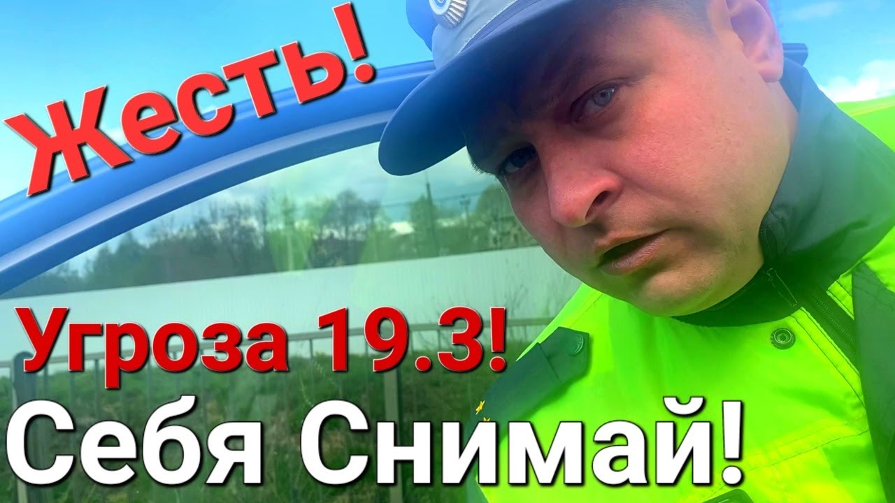 Девушка На Лексусе 