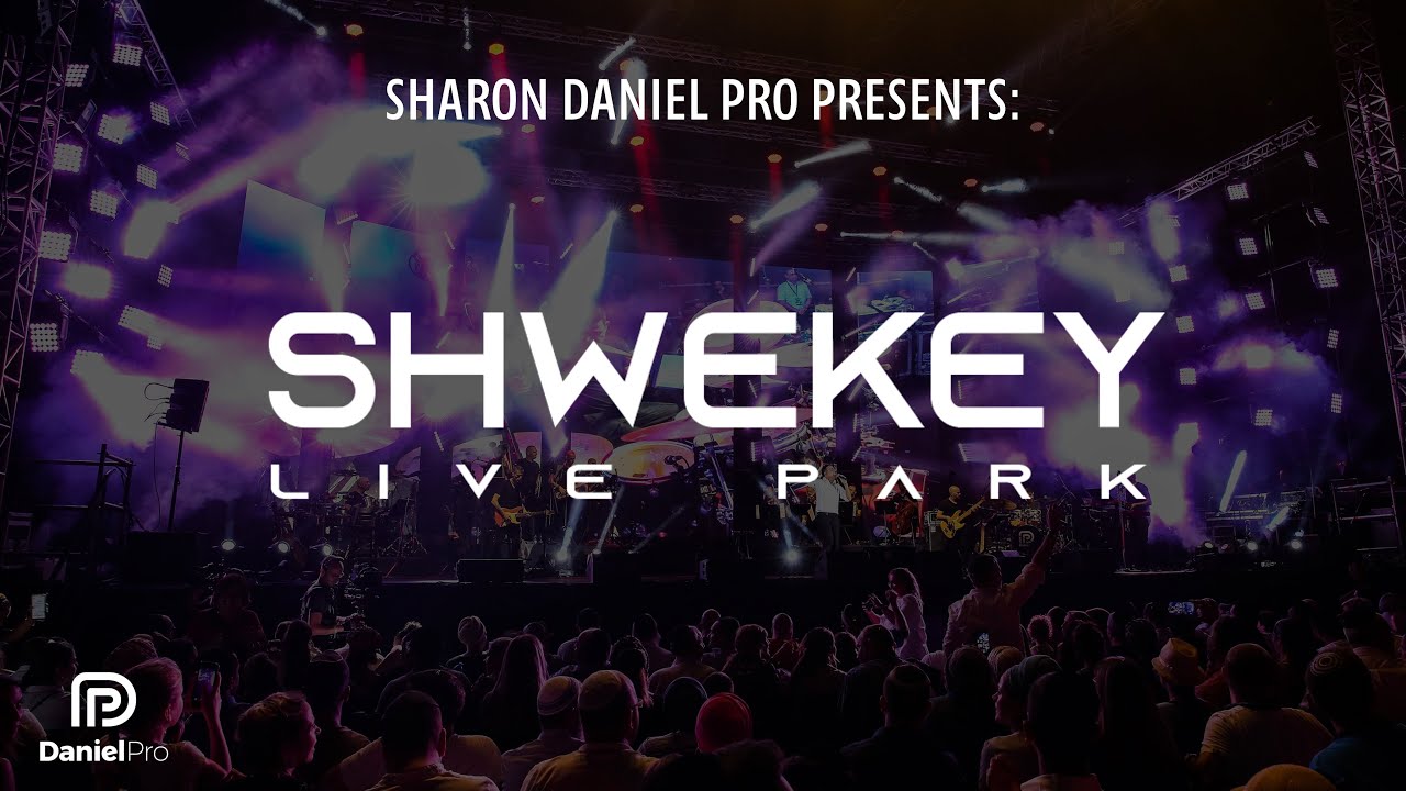 מחרוזת שמחות - שוואקי לייב פארק | Smachot Medley - Shwekey Live Park