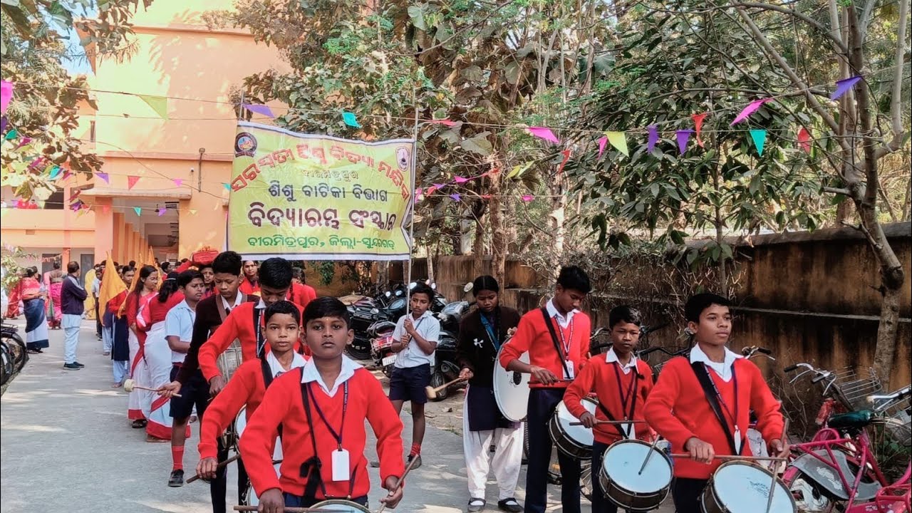 ସରସ୍ଵତୀ ପୂଜୋତ୍ସବ 2026