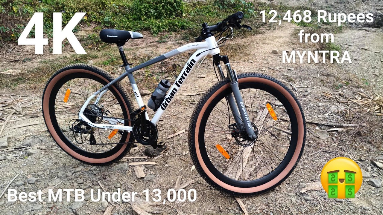 [4K] 😍 UrbanTerrain Aeroblast 29T (Best MTB Under 13,000) - Grey Varient