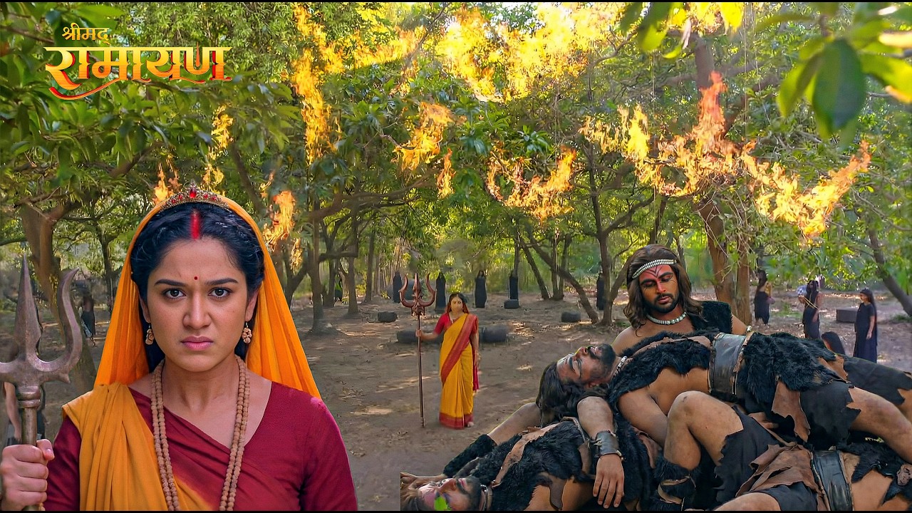जब सीता ने एक ही क्षण में कर दिया सैकड़ों राक्षसों का वध || Shrimad Ramayan