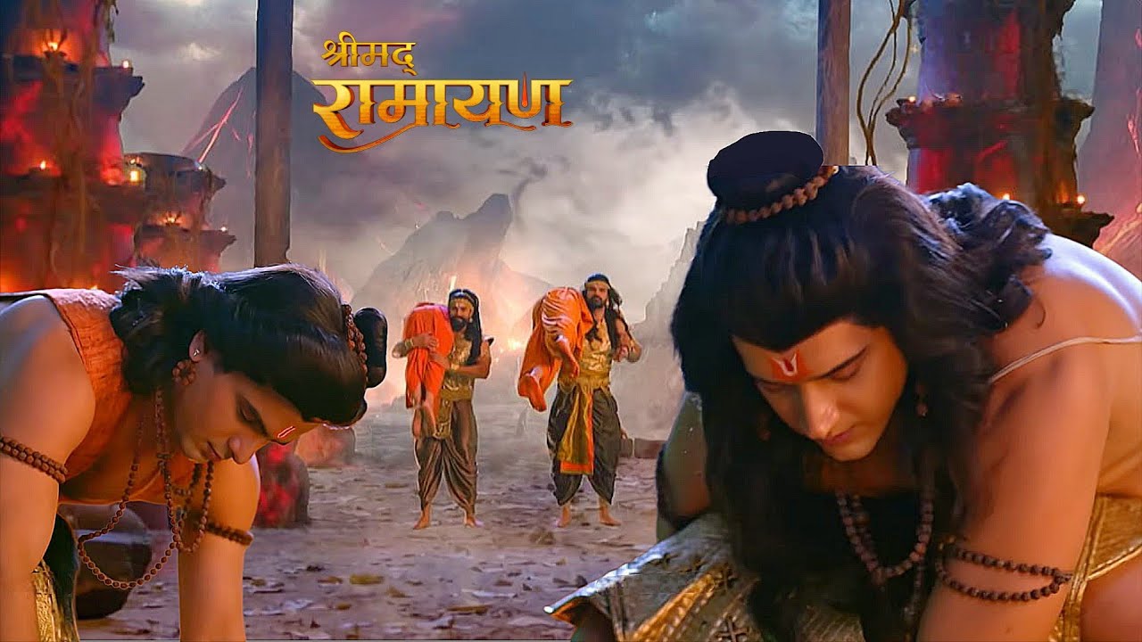 महाराक्षस राम और लक्ष्मण को ले गए पाताल लोक - अहिरावण के पास || Shrimad Ramayan | Full Episode ||