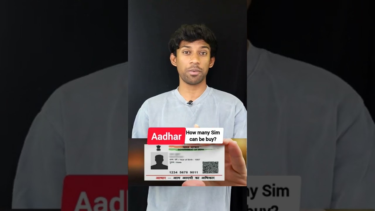 Using Aadhar How Many Sim Can be buy? #shorts #dicapscoop