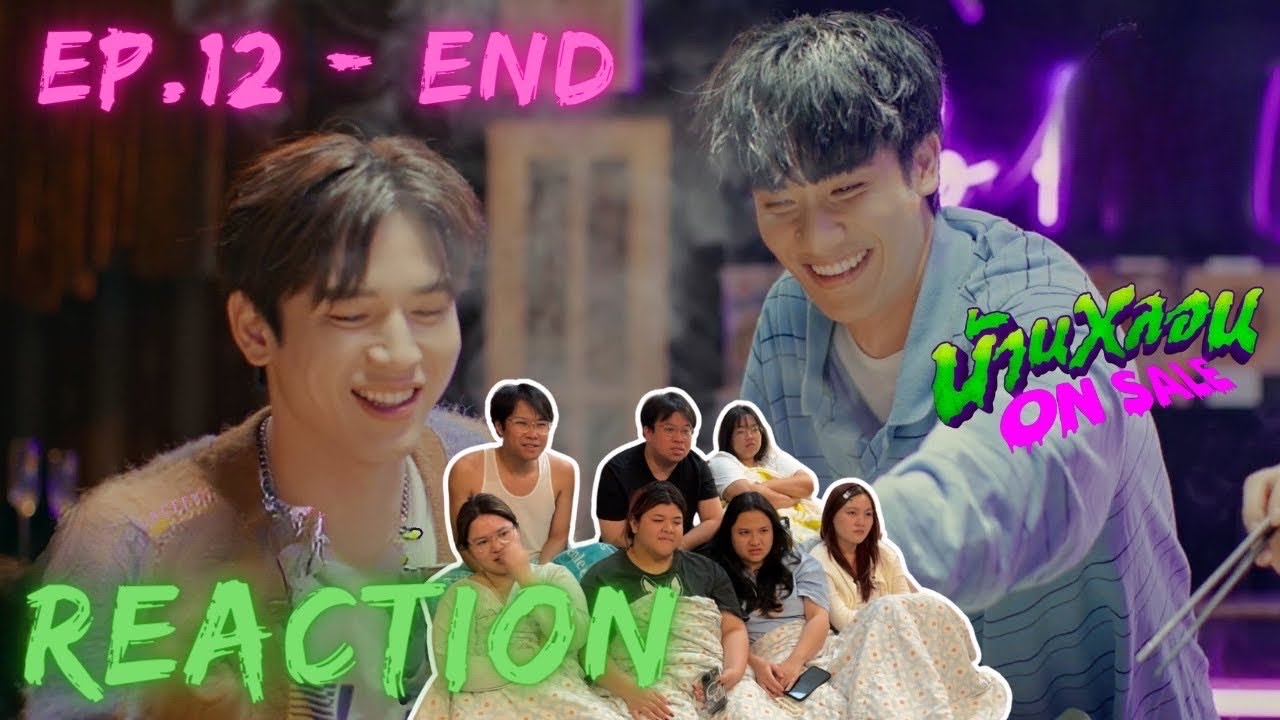 บ้านหลอน On Sale EP12 | กระปุกออมสินบ้าน🏠 | Rooftop Reaction