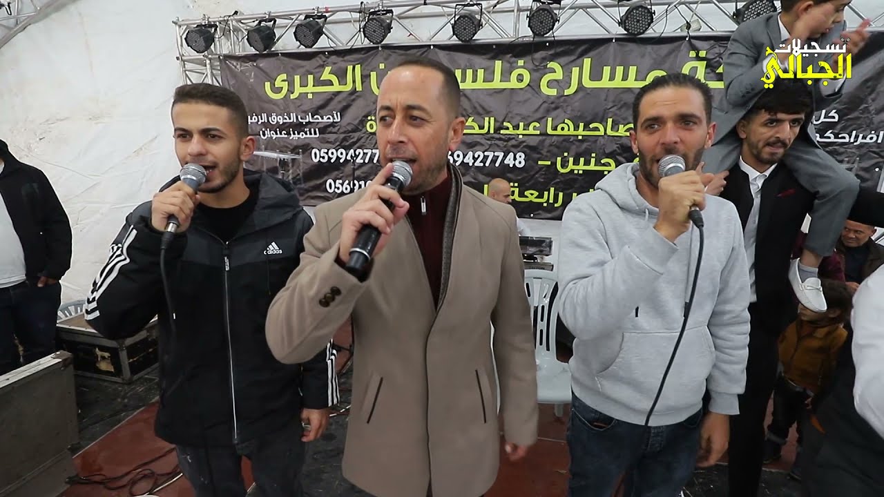 مكس دحيات 💥جديد وحصري💥 الفنان محمد العراني💥 حمام العريس محمد بدران 💥-دير الغصون 2022