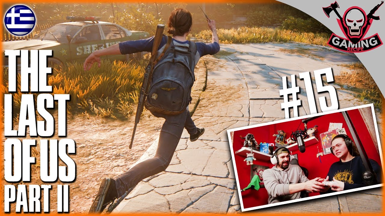 ΠΑΙΖΕΙ Η ΖΑΛΑΔΑ | TLOU2🎄CHRISTMAS REPLAY🎄FATHER DAUGHTER JOURNEY - PART 15
