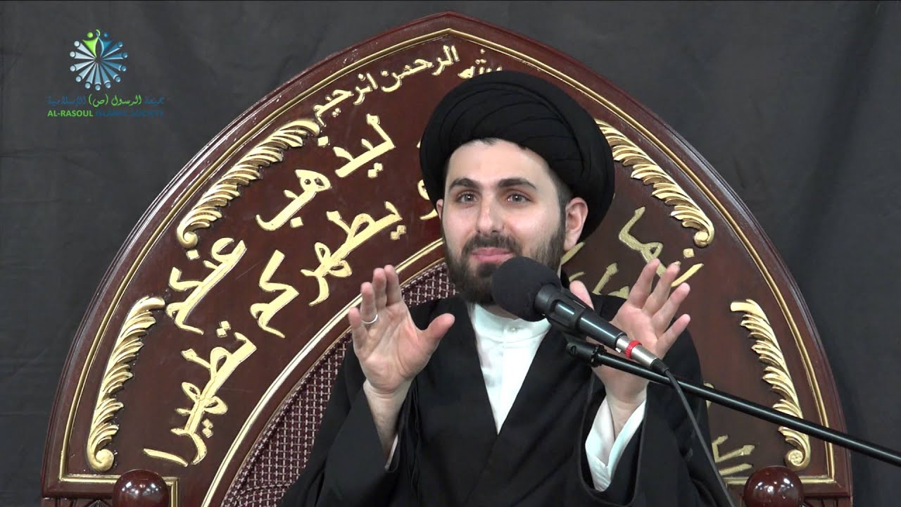 Analyzing the Mercy of Allah SWT - Sayed Mohammed Baqer Al-Qazwini - Day 21, Ramadan 2015