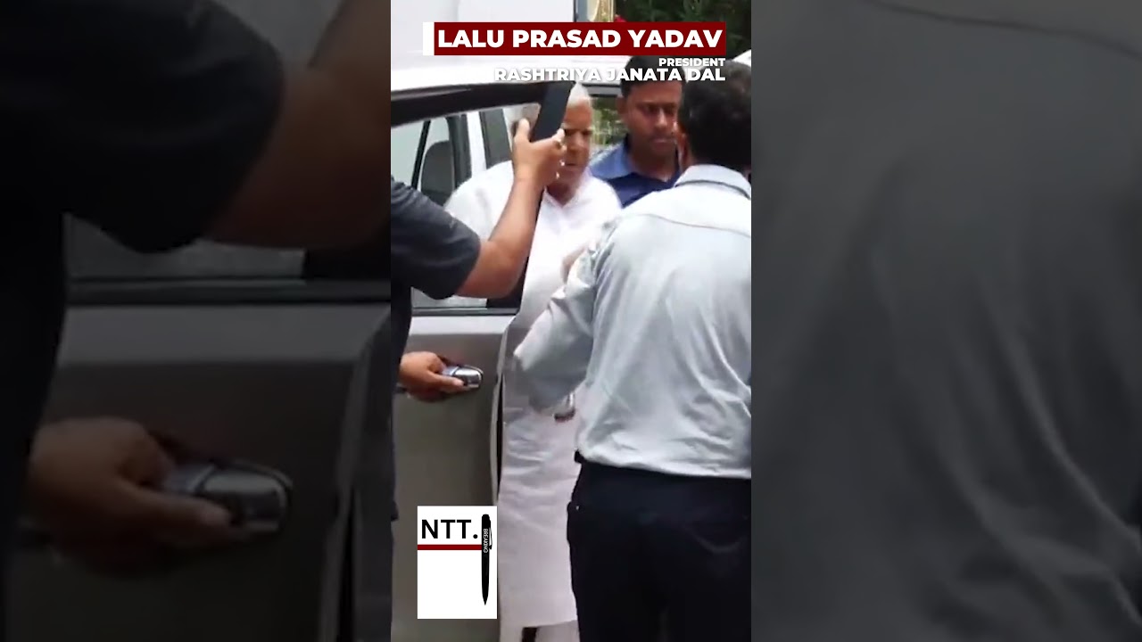 Mahatagbandhan - Lalu Yadav and Nitish Kumar arrive for the meeting