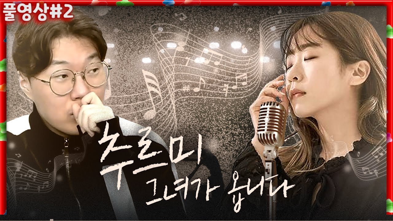 다시돌아온 무희열의 스케치북 
