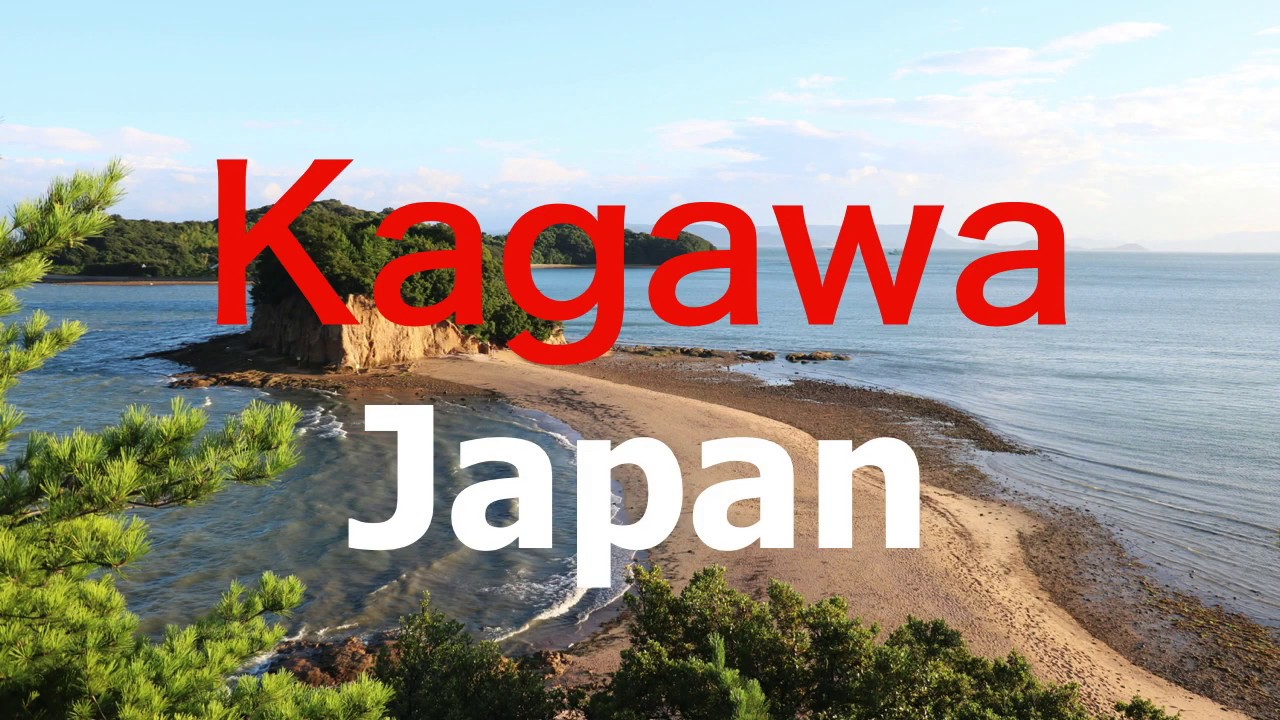 Kagawa Japan Top 5 spots to visit!