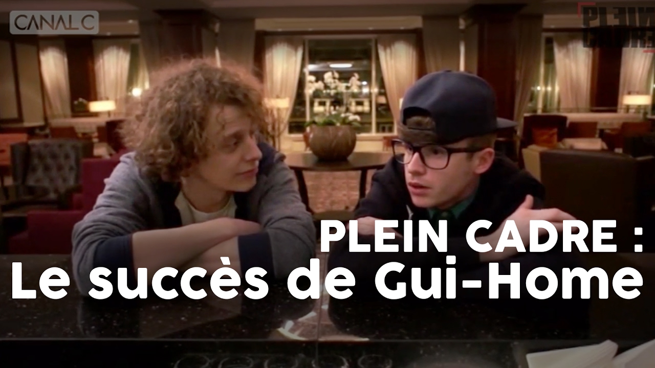 PLEIN CADRE | GUI-HOME vous détend
