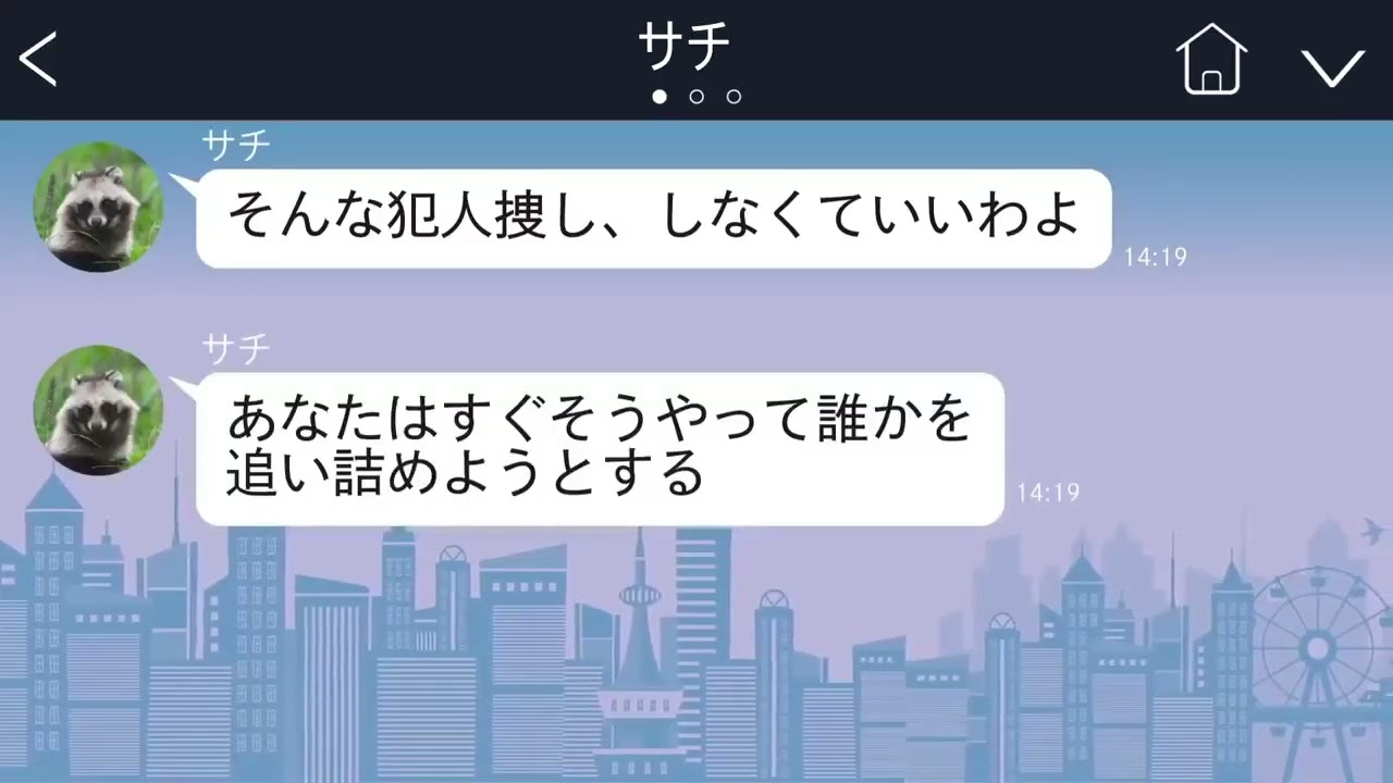初デートで地下鉄で老人に席を譲った。彼女「どうしてあんな事したの?」「私は座ってたかった」「空気読めない」→彼女「嘘付きたく無いから言った」俺「じゃあ俺も嘘付きたく無いから言うね」www【総集編】
