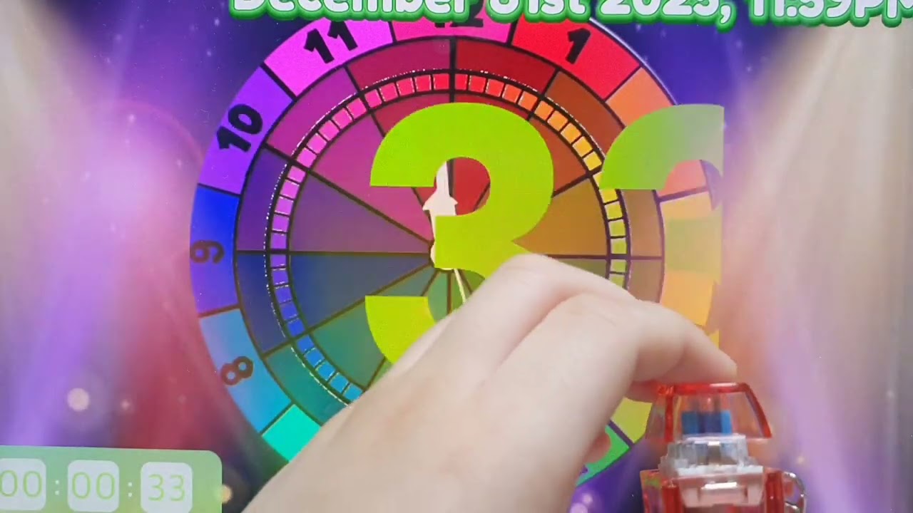 2026년 1월 17일