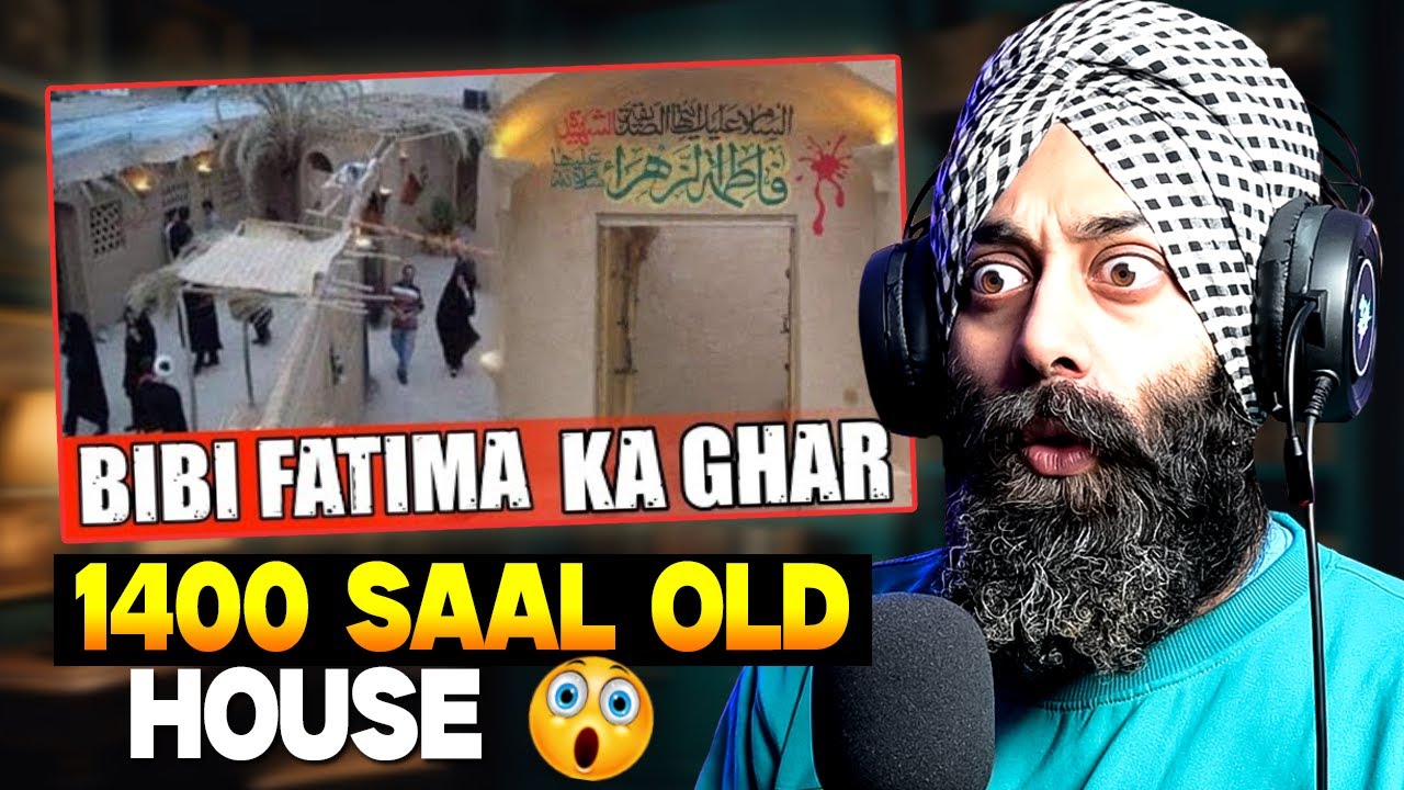 Indian Reaction on Hazrat Bibi Fatima R.A Ka Ghar | Bibi Fatima House In Madina