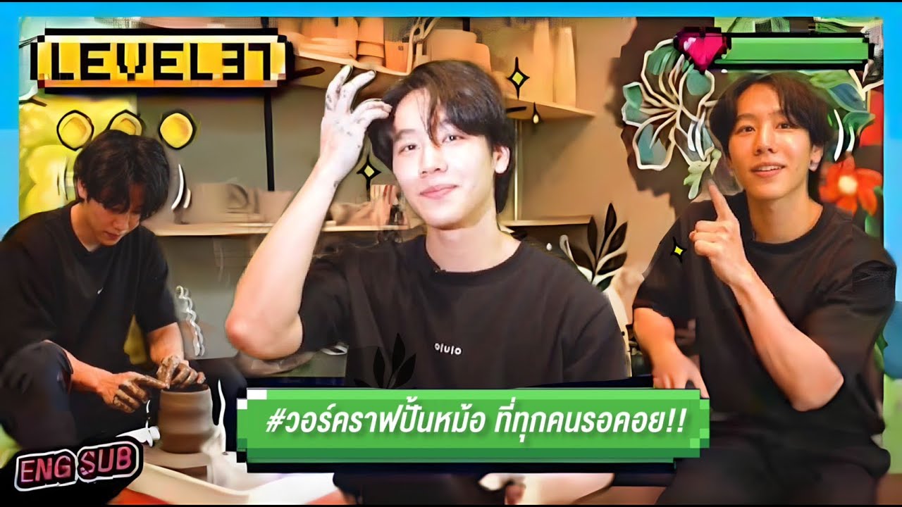 วอร์คราฟ Level.37 🎮 | #วอร์คราฟปั้นหม้อ ที่ทุกคนรอคอย!!
