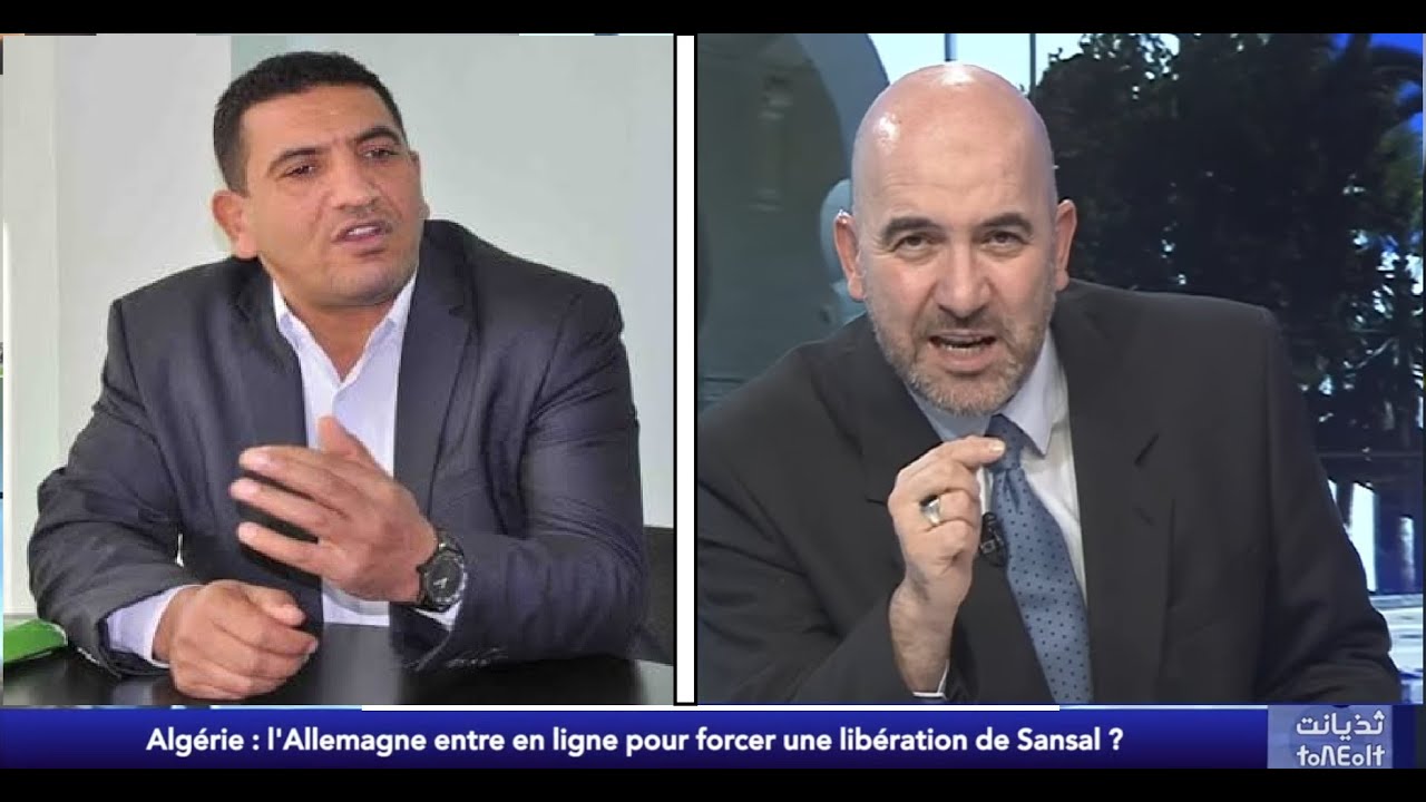 l'Allemagne entre en ligne pour forcer une lib&eacute;ration de Sansal ؟